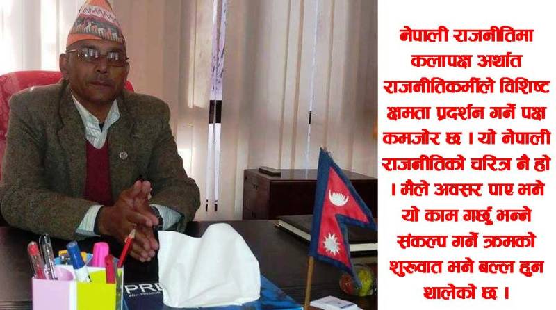थानीजीको पहिलो इनिङ’ भित्रको जुनून’