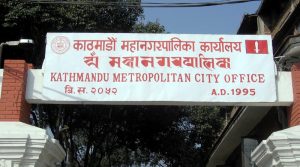 काठमाडौंका घरधनीले तिर्दैनन् महानगरलाई बहाल कर