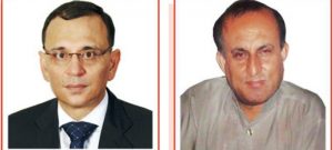 कर फरछ्यौट आयोगका अध्यक्ष र सदस्य फरार
