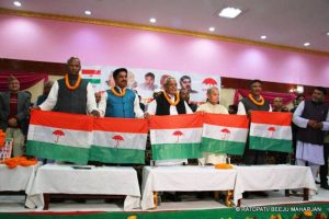 राजपा सरकारबाट समर्थन फिर्ता लिदैं