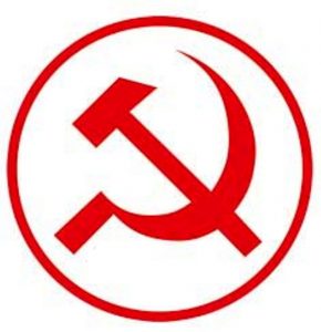 प्रधानमन्त्रीको जिल्लामा माओवादीले खाता खोल्यो