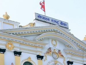 वित्तीय संस्थाको सङ्ख्या क्रमशः घट्दै