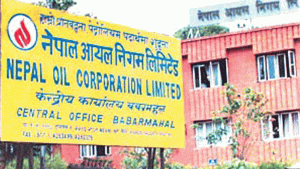 पेट्रोल पम्प व्यवसायी आन्दोलित