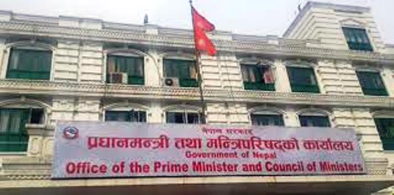 मन्त्रिपरिषद विस्तार आज हुँदैं