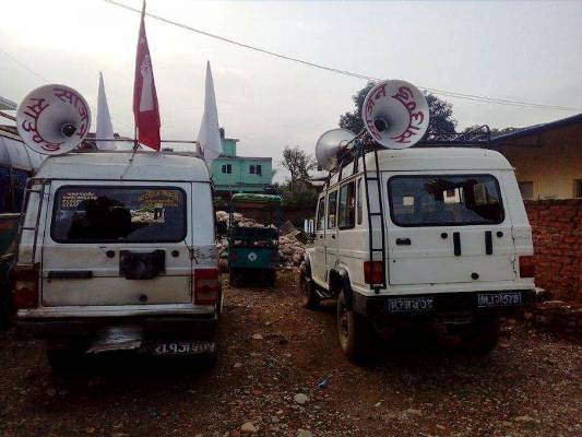 विप्लवका कार्यकर्ताबाट सवारी तोडफोड