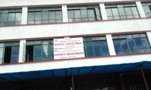 उपत्यकामा २ लाख बाँडियो स्मार्ट लाइसेन्स
