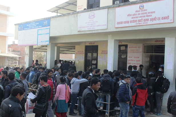 सर्भरमा समस्याले सेवाग्राहीलाई सास्ती