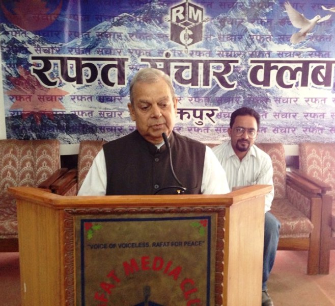 राजपको अन्दोलन निर्वाचन नभई संबिधान संसोध : अध्यक्ष ठाकुर