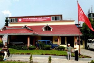 उम्मेदवार बन्न पार्टी अध्यक्षको सट्टा प्रदेश संयोजकको हस्ताक्षर चाहिने