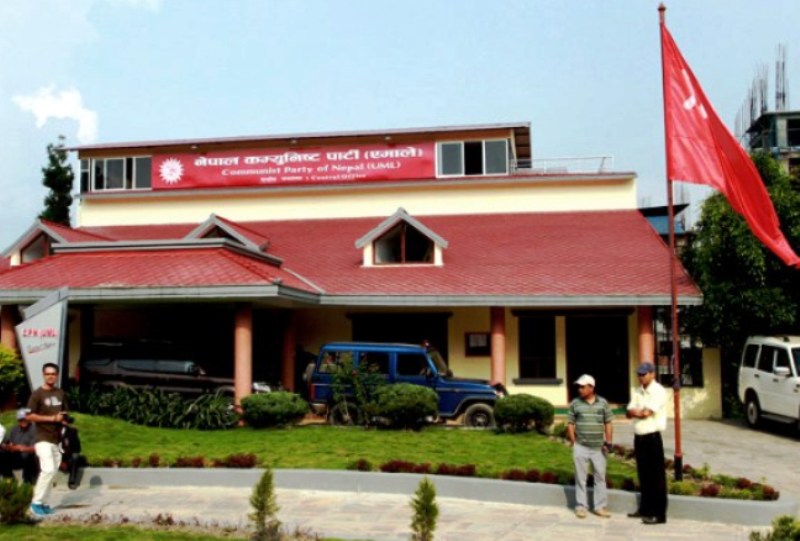उम्मेदवार बन्न पार्टी अध्यक्षको सट्टा प्रदेश संयोजकको हस्ताक्षर चाहिने