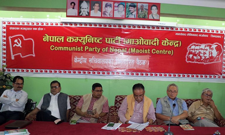 माओवादीको प्रस्तावः प्रत्यक्ष निर्वाचित कार्यकारी प्रमुख