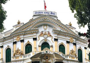 राष्ट्र बैंकका कर्मचारीलाई तलबभन्दा भत्ता दोब्बर