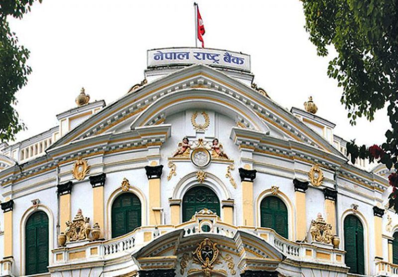 राष्ट्र बैंकका कर्मचारीलाई तलबभन्दा भत्ता दोब्बर