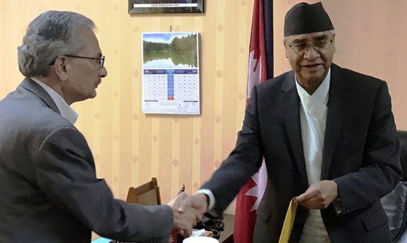 जनार्दन शर्मालाई कारबाही गर्न माग
