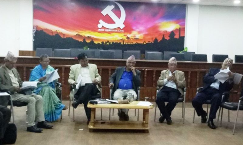 एमाले निष्कर्षः अन्तर्घातले २५ स्थानमा हार