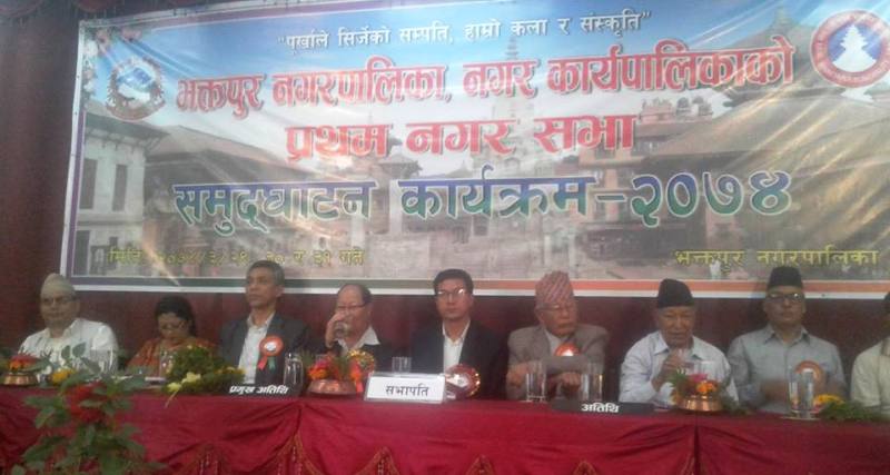 अब सबैले घरबहाल तिर्नुपर्छ : बिजुक्छें