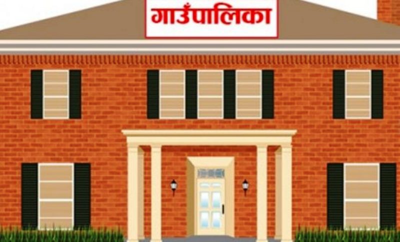 सुनकोशी गाउँपालिकाको नाम जनप्रतिनिधिले फेरे