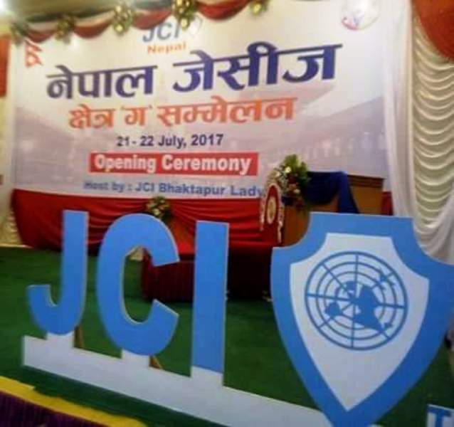 नेपाल जेसिसको क्षेत्र ग को दुई दिने सम्मेलन आजबाट भक्तपुरमा सुरु
