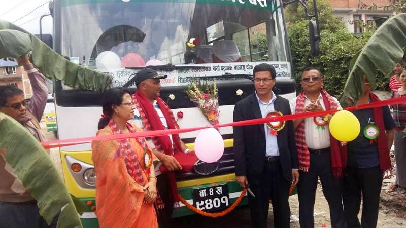 भक्तपुर मिनिबसको नयाँ सेवा शुरु