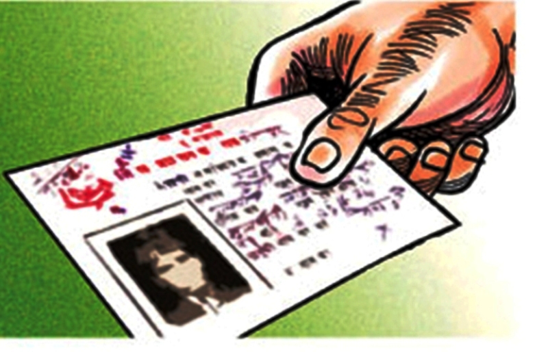 कीर्ते नागरिकताका आरोपी जेल चलान