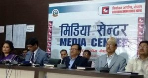 निर्वाचन आयोगको आयो निर्देशन