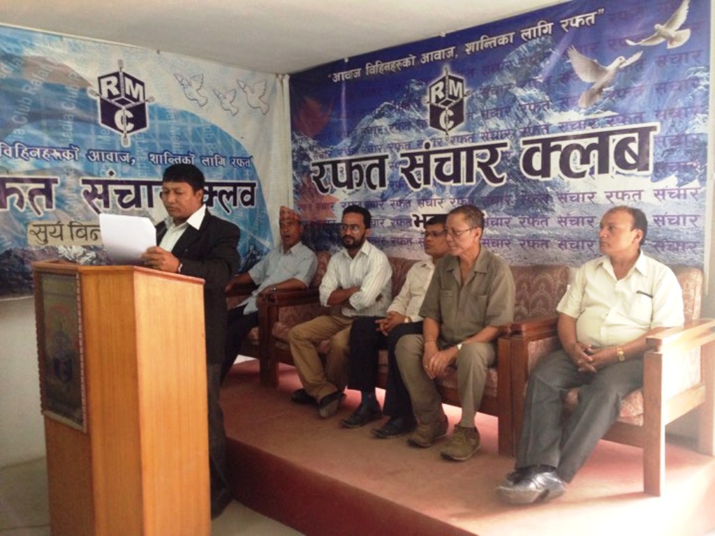 भक्तपुरमा गुंला पर्वको तयारी सम्पन्न