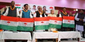 राजपामा विवाद बढ्दो, दल दर्ता हुन सकेन्