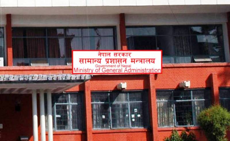 कर्मचारी समायोजनमा ढिलाई