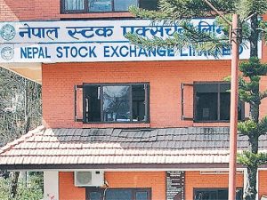 कात्तिक २१ देखि सेयर बजार अनलाइनबाटै