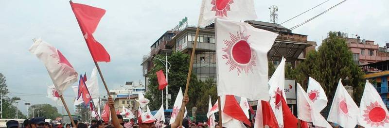 धरान उपमहानगरपालिकामा एमालेको कब्जा