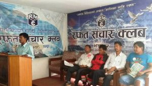 साढे ४ सय बिप्लब कार्यकर्ताद्धारा पाटी परित्याग