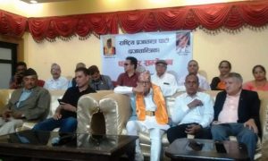कमल थापामाथि पशुपतिका ६ आरोप