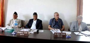 पाँच दिनमा २ नम्बर प्रदेशको उम्मेदवार छान्न निर्देशन