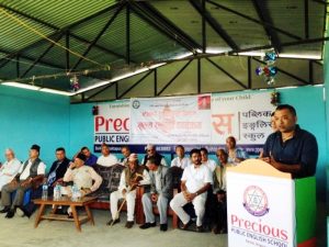 चिकित्सा शिक्षा ऐन संशोधन हुनुपर्छ : गगन थापा