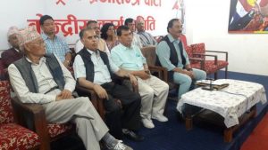 राप्रपाको प्रदेश अधिवेशन भदौमा