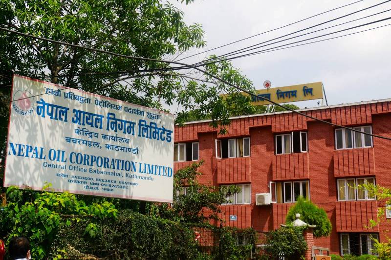 आयल निगमको जग्गा खरिदमा बिचौलिया प्रयोग