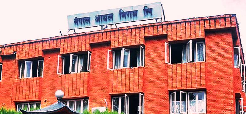 आयल निगमले जग्गा खरिद गर्दा अनियमितता भएको  लेखा समितिको ठहर