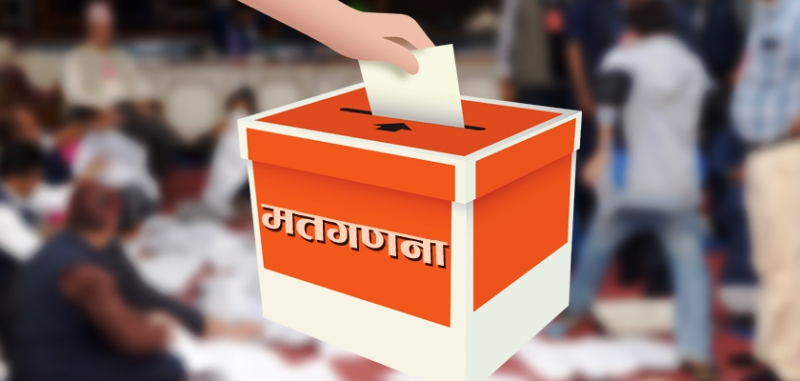 प्रदेश २ को  कुन स्थानीय तहमा कसले जिते ?(सूचीसहित)