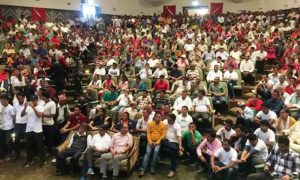 अनेरास्ववियुको विस्तारित बैठकः प्रदेश संयोजक तोकियो,