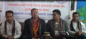 नेपालको कोही पनि ठूल्दाई छैन : खनाल