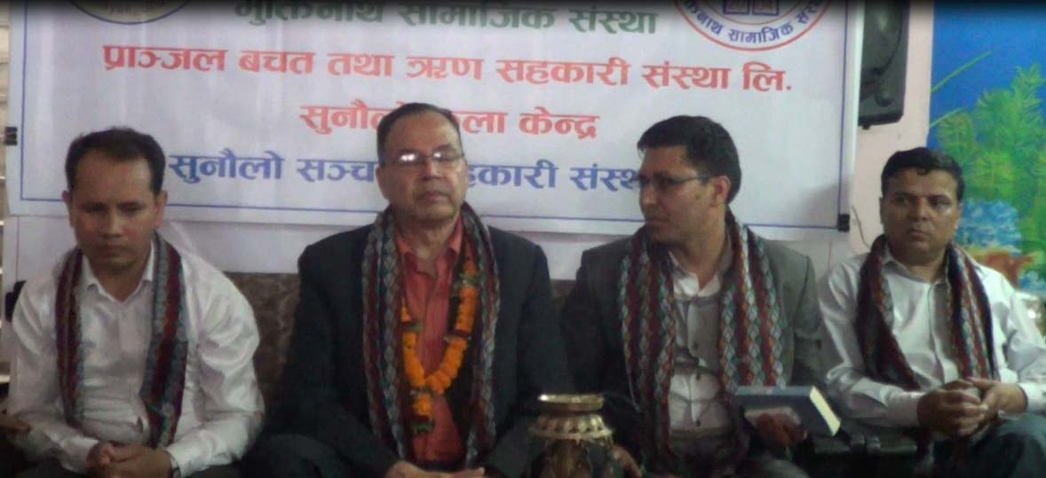 नेपालको कोही पनि ठूल्दाई छैन : खनाल