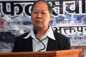 नेमकिपा एक्लै चुनावी मैदानमा उत्रदै