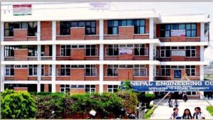 नेपाल इन्जिनियरिङमा बिद्यार्थीले सुरु गरे रिले अनशन