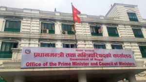 यी बिरामीलाई मासिक रु पाँच हजार भत्ता
