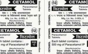 माघबाट सिटामोल बजारमा आउने