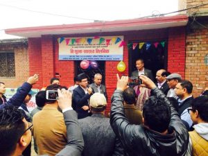 भक्तपुर औद्योगिक क्षेत्रमा स्वास्थ्य क्लिनिक