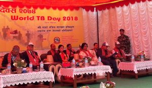 थिमिमा नेपाल छाती रोग अस्पताल भवन शिलान्यास