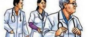 आजदेखि आकस्मिक बाहेकका सेवा बन्द