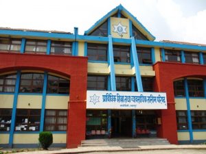 योग्यता,गुणस्तर,सीप र रोजगारीमा जोड दिनुपर्छ