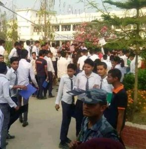 परीक्षार्थीहरुले जनकपुरमा प्रदर्शन गरे